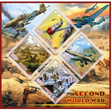 Вторая мировая война